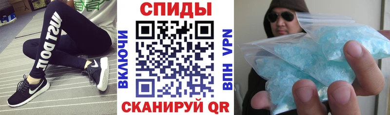 АМФ VHQ  где можно купить наркотик  Новокузнецк 