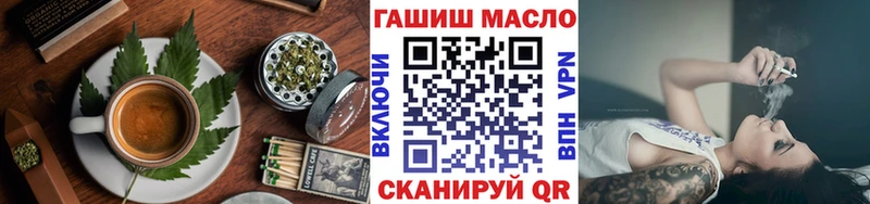 Cannafood марихуана  сколько стоит  Новокузнецк 