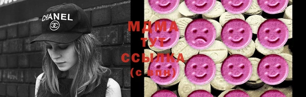 a pvp Бугульма