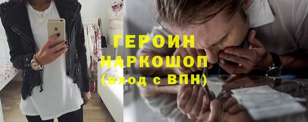 a pvp Бугульма