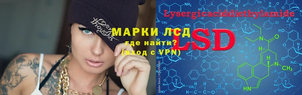 a pvp Бугульма