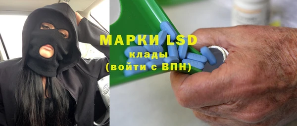 a pvp Бугульма