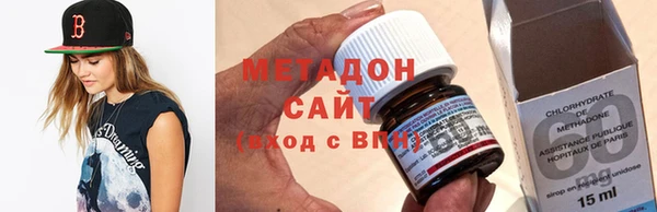 мет Бородино