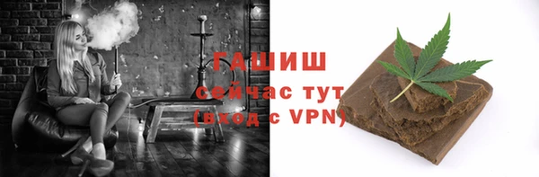 a pvp Бугульма