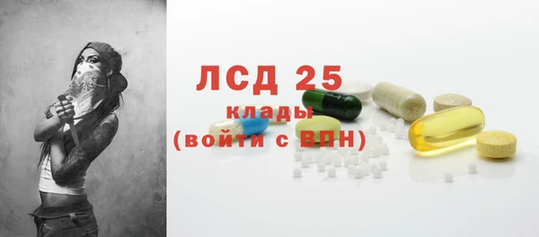 a pvp Бугульма