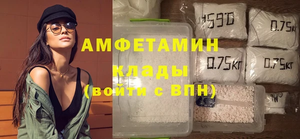a pvp Бугульма
