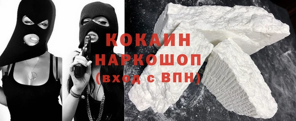 a pvp Бугульма