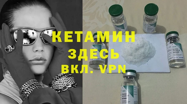 a pvp Бугульма