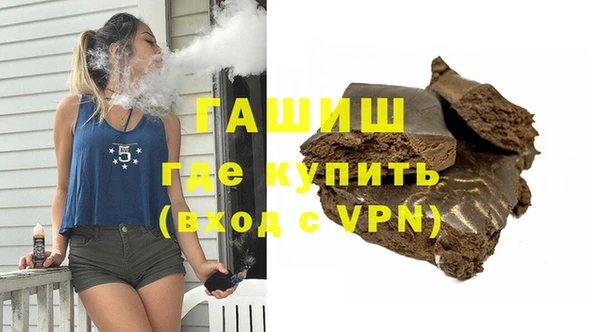мет Бородино