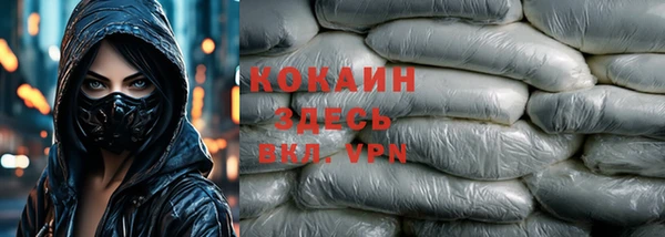 a pvp Бугульма