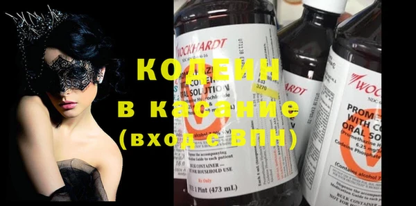 эйфоретик Богданович