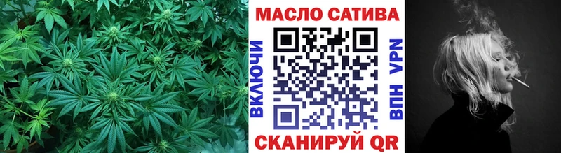 закладки  Новокузнецк  Дистиллят ТГК Wax 