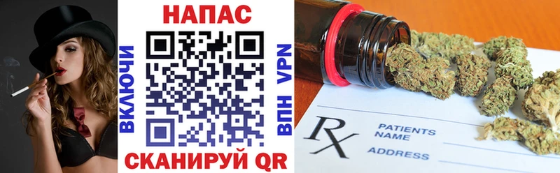 Бошки Шишки план  где продают наркотики  блэк спрут ссылка  площадка как зайти  Новокузнецк 